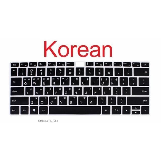 Lot De 4 Housses De Protection Clavier Silicone Transparent – 44,5 X 13 Cm, Étanchéité Et Anti-Poussière