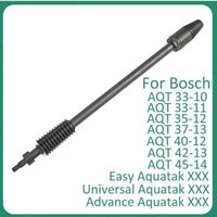 PISTOLET DE LAVAGE Pistolet de lavage, Turbo Lance pour Bosch AQT Easy Aquatak Universal Aquatak Advance Aquatak haute pres