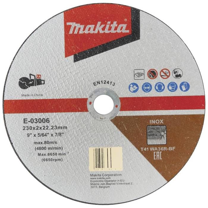 Disque à tronçonner Makita E 03006 230 mm Métal