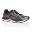asics gel cumulus 17 homme discount