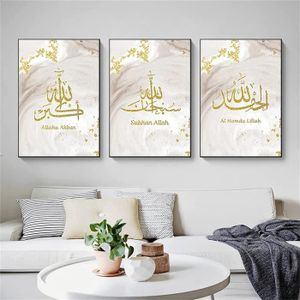 OBJET DÉCORATION MURALE Lot De 3 Tableaux Muraux Islamiques Sur Toile Arab