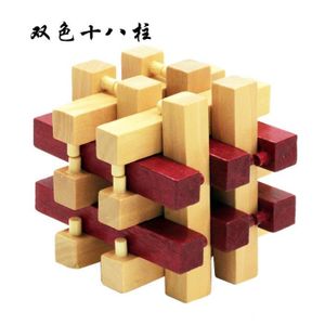PUZZLE Dix-huit colonnes - Puzzle Cube en Bois 3D Créatif
