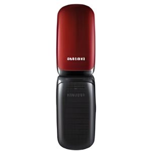 mobiles-clapet-cdiscount-t-l-phonie