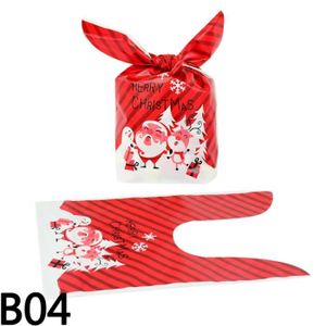 Joyeux Noël Père Noël Mini Love Cœurs Sucreries Fête FAVEUR 25-50 Joyeux Noël Père Noël Mini Love Cœurs Sucreries Fête FAVEUR 25-50