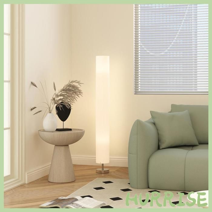 Cocosity Lampe Lampadaire Colonne Sur Pied Moderne Lumière Tamisée 40 W 14L X 14L X 120H Cm Inox Blanc