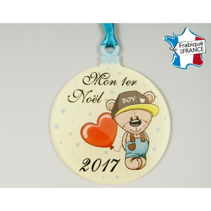 Cachecache Bois Gravure Events Décoration De Sapin Boule 1er