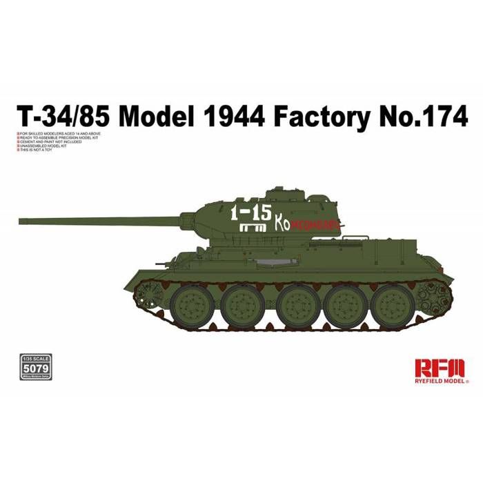 Miniature CHAR T-34-85 55EME BRIGADE ARMEE ALLEMAGNE 1945