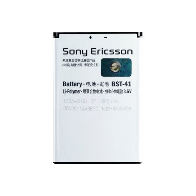 Batterie d'origine sony ericsson bst 41