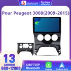 Junsun Autoradio 4G Android 13 6Go+128Go pour Peugeot 3008 (2009-2016) avec 9 Pouces Écran Tactile GPS Bluetooth FM SD RDS