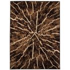 TAPISO Tapis Salon Poils Ras Luxury Marron Doré Tronc d'Arbre Polypropylène Intérieur 200x300 cm