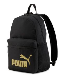 Sac a dos puma homme jaune store