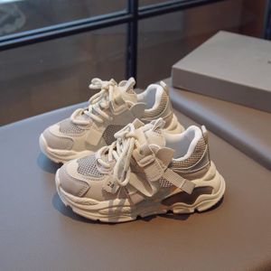 BASKET WYD™ Chunky Sneakers pour garçons et filles, chaussures de sport en mesh pour enfants, TPR respirant - Beige