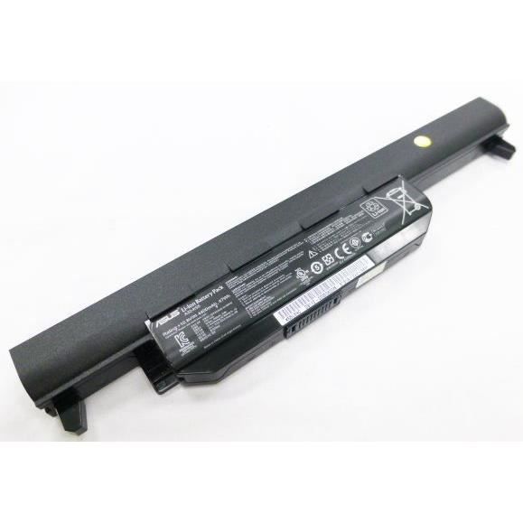 Batterie pour ASUS X75A - 4400mAh - 10.8V - Li-ion