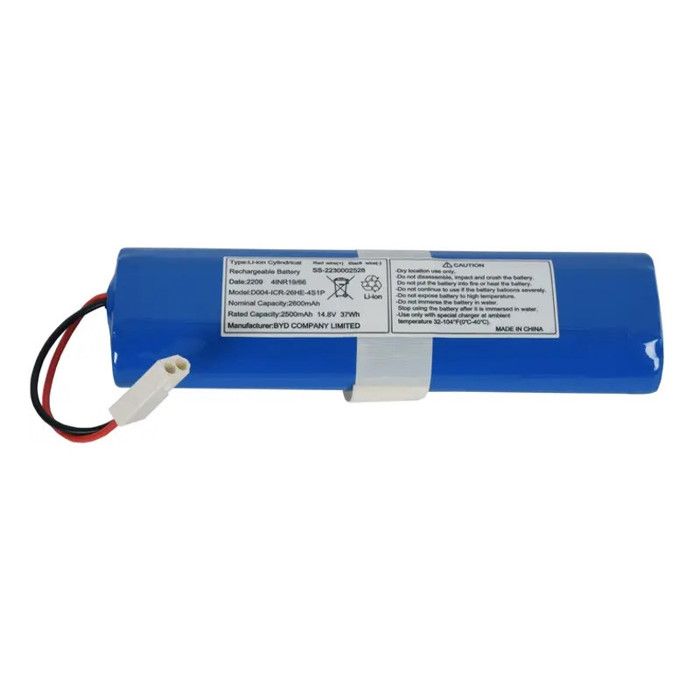 Batterie lion 14.8v SS-2230002528 pour Aspirateur robot X PLORER SERIE 75 X-PLORER SERIE 75 ROWENTA