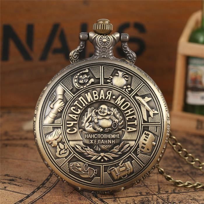 Achat montre hotsell de collection