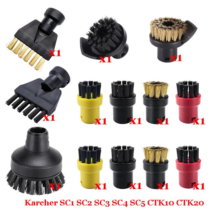 Brosse De Rechange Pour Nettoyeur Vapeur SC2 SC3 SC4 SC5 SC7 - Pièce D6418 - Neuf - SODIAL