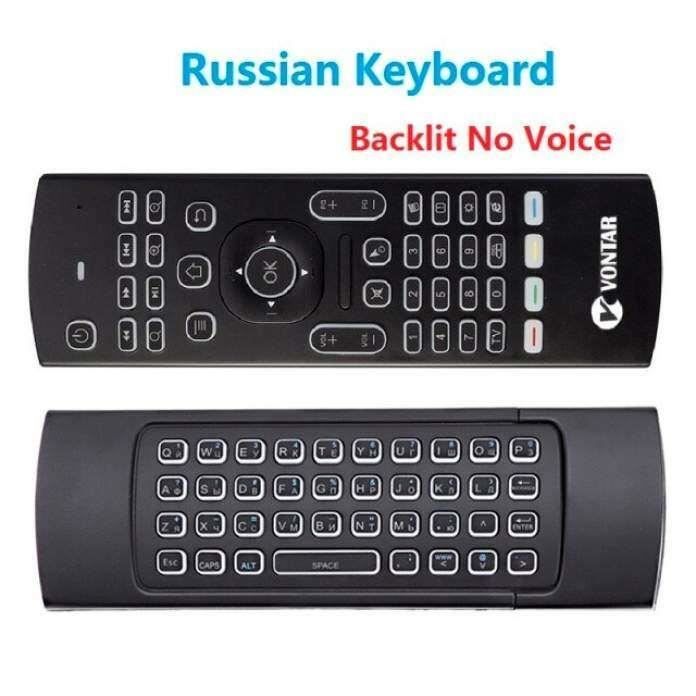 Boîtier Smart Tv X96 Mini Télécommande X96 Mini - Compatible Android TV Box X96, X96W, X96S, X96 Pro, X96 MAX X96 Mini Avec Abonnement