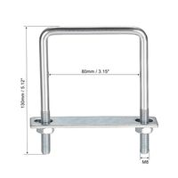 Boulon En U Carré – Largeur Interne 52mm, Entraxe 80mm, Filetage M8, écrous Inclus