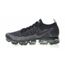 femme/homme nike air vapormax flyknit 2.0 noir femme/homme nike air vapormax flyknit 2.0 noir
