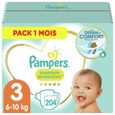 Pampers premium protection taille 5