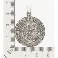Pendentif Loup Fenrir avec Runes en Argent Sterling 925