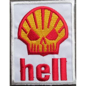 Patch Écusson Voiture Rouge Brodé - Thermocollant 7x5 Cm En Polyester - 3