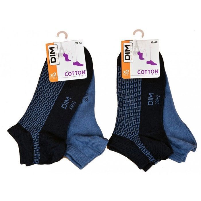 Lot de 5 paires de chaussettes enfant en coton Bleu Marine Écodim