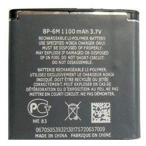 Téléphone Nokia 7230, batterie, chargeur et boite d'origine