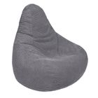 Loft 25 Fauteuil pouf de jeu pour le adultes - Pouf poire à dossier haut en velours côtelé - Pouf chaise pour salon - Gris
