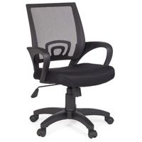 Chaise et fauteuil de bureau noir design en tissu 50 cm de largeur L. 50 x P. 50 x H. 88 - 97 cm collection Nao Noir
