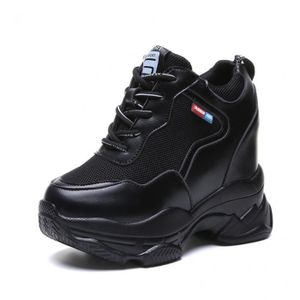 basket nike a talon compensé