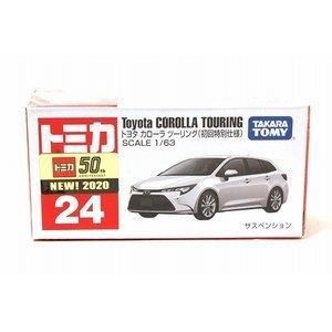 TOYATA COROLLA TOURING DIECAST CAR 24