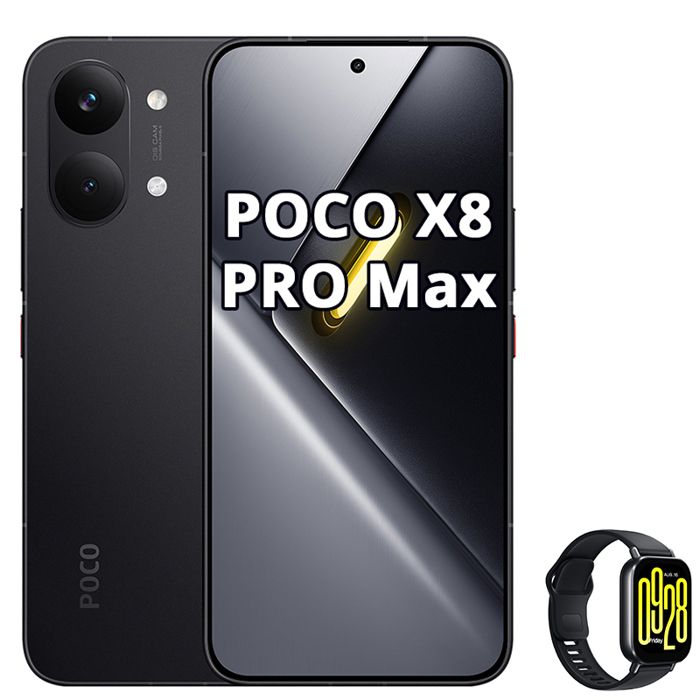 Smartphone POCO X8 Pro Max 12 Go RAM ROM Écran AMOLED 683 pouces 120 Hz & Redmi Watch 5 Active - vue 2
