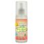Maman Et Bebe Spray Allergie Au Soleil 150ml Achat Vente Soin Solaire Maman Et Bebe Spray Aller Cdiscount