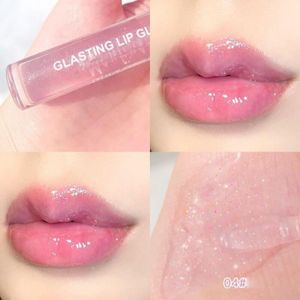 GLOSS A04-Huile de soin pour les lèvres, liquide, brillant à lèvres, brillant à paillettes, hydratant