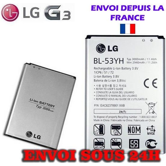Batterie LG G3 D855 origine BL-53YH