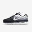 nike air max blanche homme 2017 nike air max blanche homme 2017