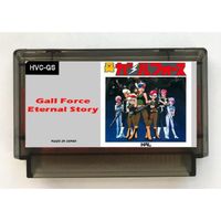 Fc60pins français - cartouche de jeu anglais (FDS émulé) pour Console NES-FC