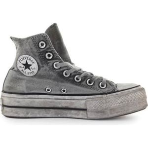 رموش تركيب converse grise platforme لصقات الام الظهر