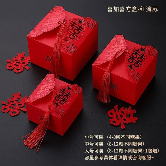 QYCX Décorations De Fête En Forme De Papillon - Lot De 12 Boîtes à