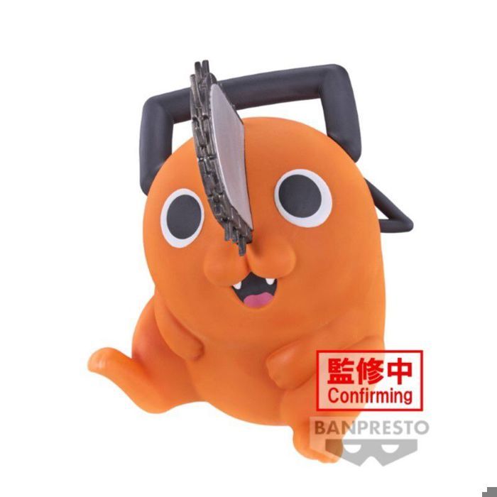 Figure à Collectionner Bandai SOFVIMATES POCHITA Multicouleur Multicouleur Plastique Plastique - vue 2