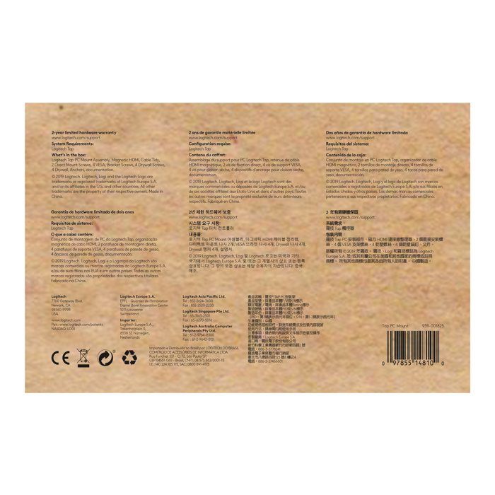 Logitech TAP PC MOUNT OFFWHITE WW 952 000097 - vue 5