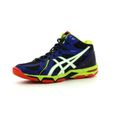 asics gel volley elite 3 mt