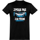 BRAND tee shirt homme humour | Cadeau imprimé en France | 100% coton, 185gr | j'peux pas j'ai pêche