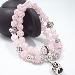 Bracelet Oeil De Chat Cdiscount