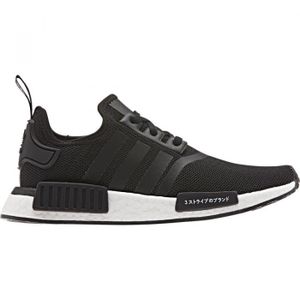 adidas nmd r1 noir et rouge