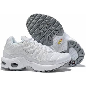 بالمرفقات tn enfant garcon nike pas cher مروحية