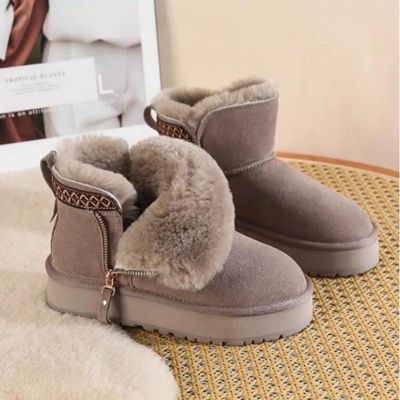 Bottes pour femmes ECELEN Chaussures d hiver chaudes et impermeables Marron Haute