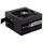ALIMENTATION INTERNE CORSAIR Alimentation TX650M - 650 Watts - Semi Mod ALIMENTATION INTERNE CORSAIR Alimentation TX650M - 650 Watts - Semi Mod