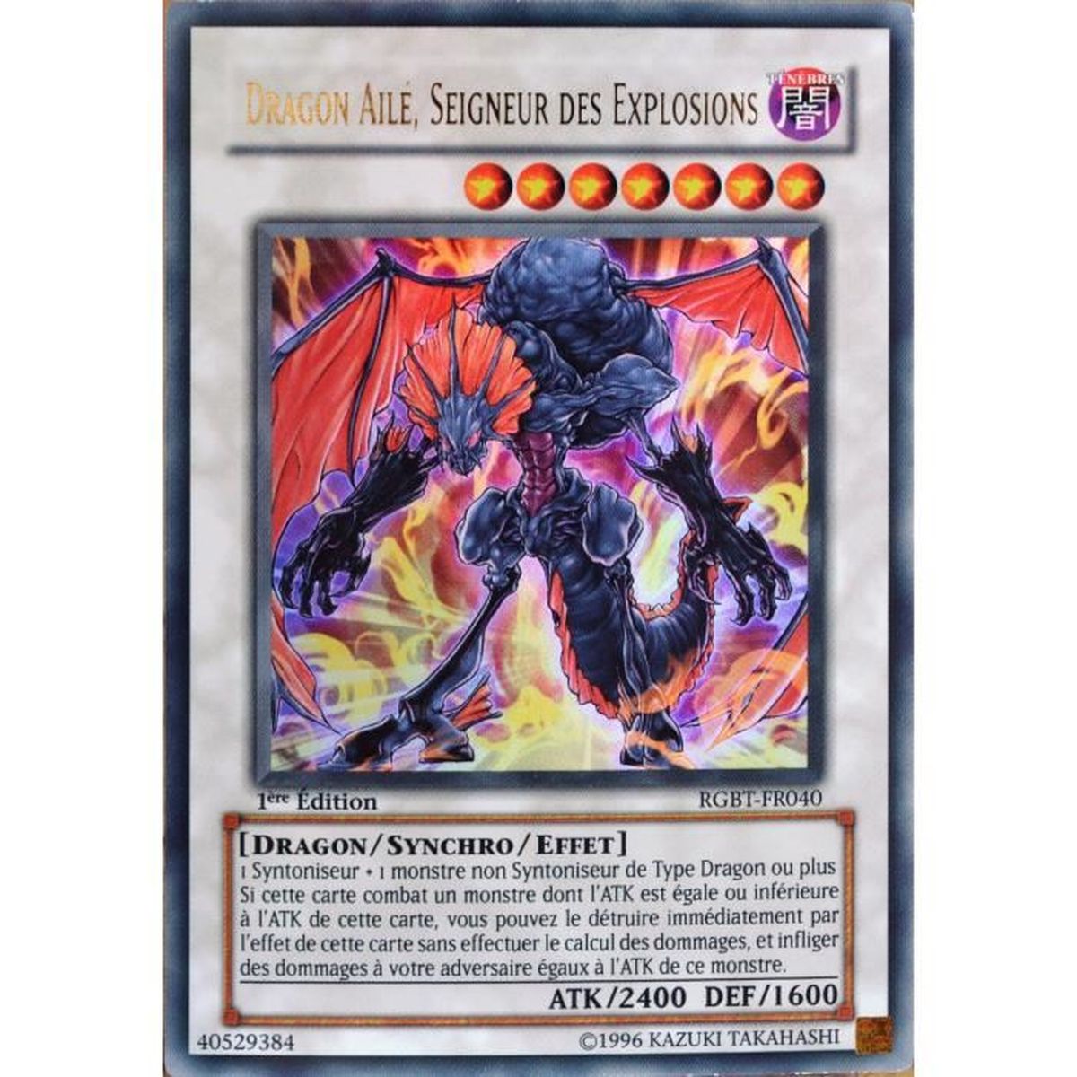 Yu Gi Oh Carte Dragon Carte YU-GI-OH RGBT-FR040 Dragon Ailé, Seigneur Des Explosions - Cdiscount  Jeux - Jouets